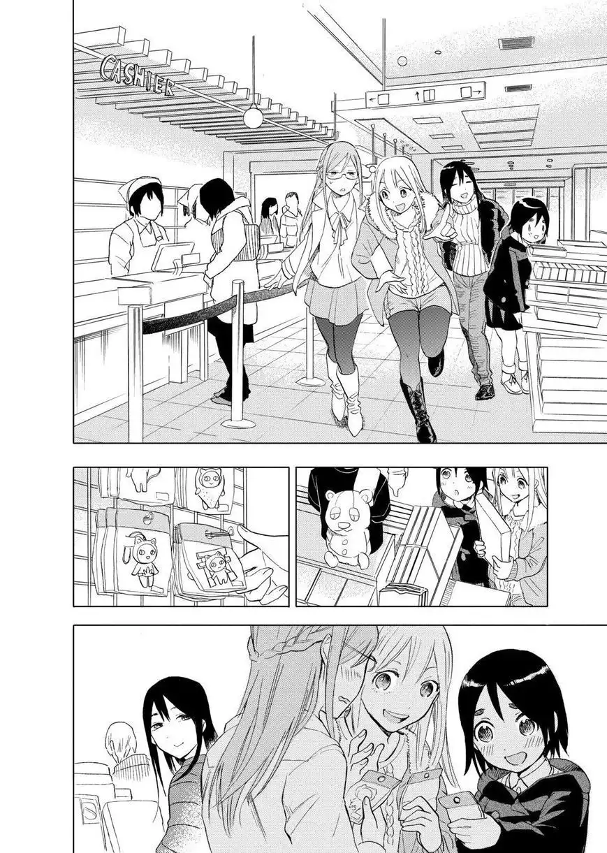 Joshi Kausei Chapter 30 8